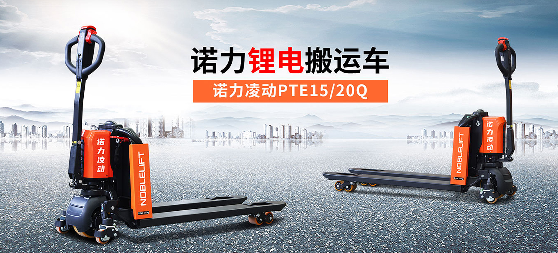 濰坊金盟機(jī)械制造有限公司
